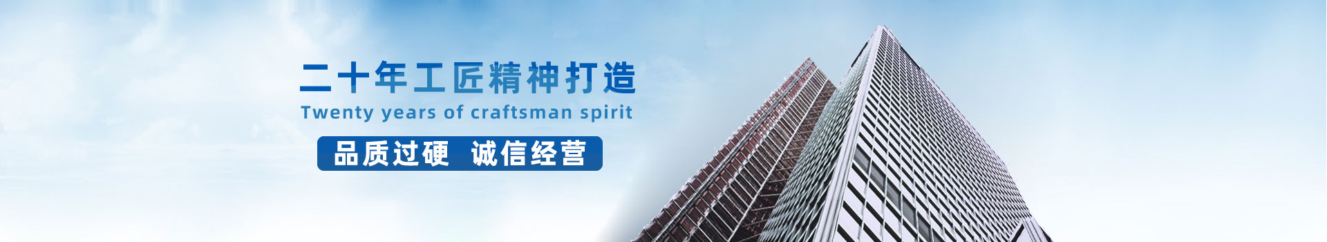 織夢dedecms大氣智能環(huán)保設備類網(wǎng)站模板(帶手機端)-跟版網(wǎng)